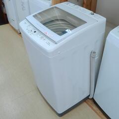 AQUA 9.0kg 全自動洗濯機 AQW-GV90J(W) 2020年 蓋の開閉時音鳴りあります。【こちらは店舗です。浜村鹿野温泉ICから3分 買取本舗 宮本リサイクル 営業時間9～19時 定休日水曜のみ←連絡できませんm(_ _)m】の画像