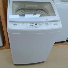 AQUA 9.0kg 全自動洗濯機 AQW-GV90J(W) 2020年 蓋の開閉時音鳴りあります。【こちらは店舗です。浜村鹿野温泉ICから3分 買取本舗 宮本リサイクル 営業時間9～19時 定休日水曜のみ←連絡できませんm(_ _)m】の画像
