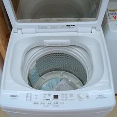 AQUA 9.0kg 全自動洗濯機 AQW-GV90J(W) 2020年 蓋の開閉時音鳴りあります。【こちらは店舗です。浜村鹿野温泉ICから3分 買取本舗 宮本リサイクル 営業時間9～19時 定休日水曜のみ←連絡できませんm(_ _)m】の画像