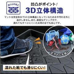 カローラクロス　ラバーマット　トランクの画像