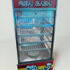 肉まん あんまん 業務用 蒸し器 店舗 ショーケース 自動保温式...