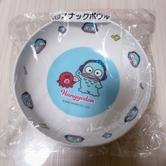 ハンギョドン お皿