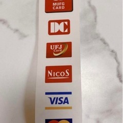 クレジットカードステッカーの画像