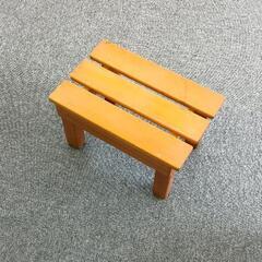 0624-167 ちっちゃい台