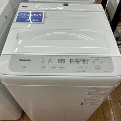 Panasonic　全自動洗濯機　5.0kg　2023年製