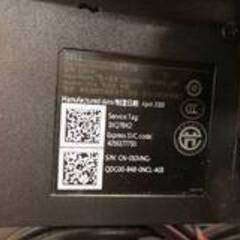 モニターディスプレイ DELL E2417H 2018年製 横56センチ 縦33センチ 黒 ブラック 画面 スクリーン 250319-01の画像