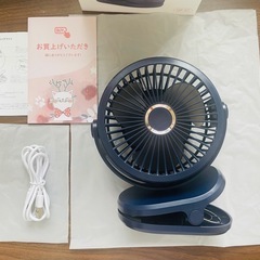 クリップ扇風機【2025年新品発売】の画像