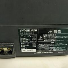 三菱重工 SHE35RD-K 加湿器　ルームミストの画像