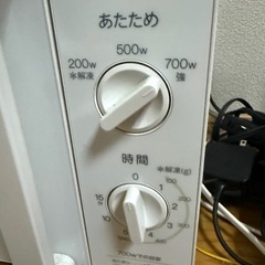 Haier JM-17H 電子レンジ　60Hz専用の画像