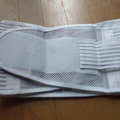 新品！腰痛用コルセット