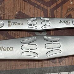 【中古】ヴェラ Wera コンビレンチ 2点セット【ハンズクラフト佐賀】の画像