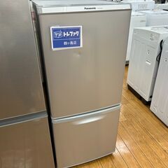 Panasonic　2ドア冷蔵庫　138L　2017年製