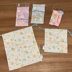 すみっコぐらし　（ランチナフキン、巾着など）　給食系　9点セット　⭐︎未使用⭐︎の画像