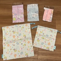すみっコぐらし　（ランチナフキン、巾着など）　給食系　9点セット　⭐︎未使用⭐︎の画像