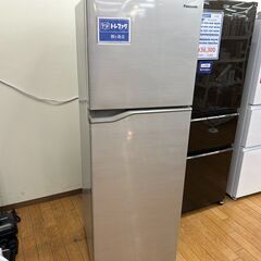  Panasonic　2ドア冷蔵庫　248L　2020年製