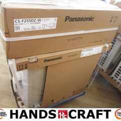 パナソニック CS-F255DZ-W エアコン 25年 未使用 ...