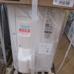 パナソニック CS-F255DZ-W エアコン 25年 未使用 室外機/リモコン付【ハンズクラフト宜野湾店】の画像