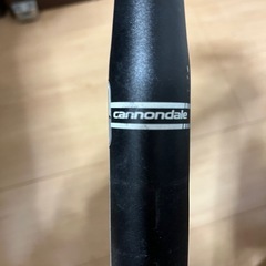 キャノンデール　ドロップハンドルの画像