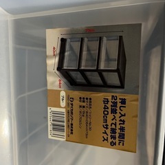 収納ケース、中古の画像