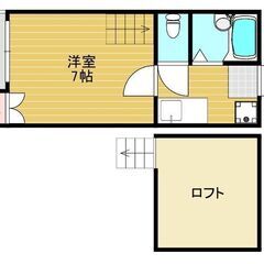 ✨初期費用1万円✨　エアコン完備♪　インターネット無料♪　…