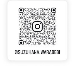 わらべうたベビーマッサージ無料体験会の画像