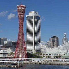 ✈️往復航空券✈️沖縄→神戸❗️ 3名分
の画像