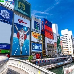 ✈️往復航空券✈️沖縄→神戸❗️ 3名分
の画像