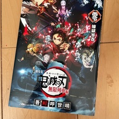 　漫画本１巻〜２3巻最終会まで。　　の画像