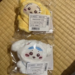 サンリオ　ちいかわ　うさぎ　ハチワレ　ポムポムプリン