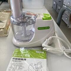 0624-256 電気大根おろし器