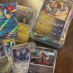 ポケカ　RR〜U 50枚ほど