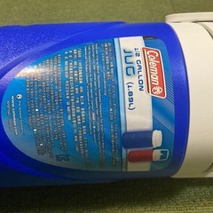 未使用　コールマン　ウォータージャグ　1.89Lの画像
