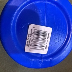 未使用　コールマン　ウォータージャグ　1.89Lの画像