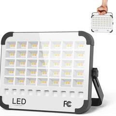 【新品未使用】LED投光器 作業灯 充電式 20000LM 5種...