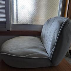 座椅子の画像