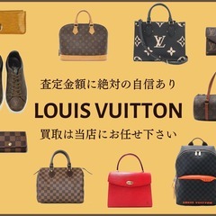 【ジャングルジャングル岩出店】【A681】エアコン 日立 RAS-AJ28M 2023年製 ※基本取付料金込※の画像