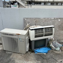 まとて持っていける方