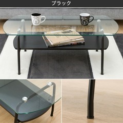 ガラステーブル（センターテーブル）の画像