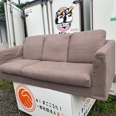 3人がけソファ　ソファー