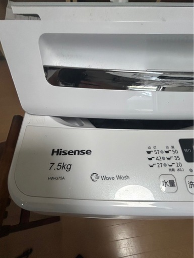 【美品】【2021年製】ハイセンス 全自動洗濯機 HW-G75A