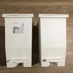 ゴミ箱 20L SOLOW ソロウ ペダルオープンスリム ホワイ...