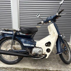 スーパーカブ50 カスタム C50 キャブオーバーホール済み 自賠責ありの画像