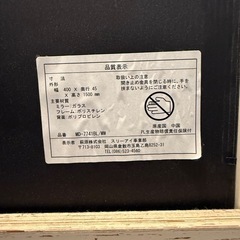 アンティーク調　全身鏡の画像