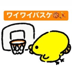 🏀バスケやってみたい人大歓迎✨初心者でも楽しめる週末イベント開催中😄👍