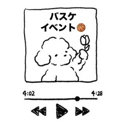 🏀初心者さん大歓迎😄✨楽しくバスケ始めたい人集合❗️週末中心に開...