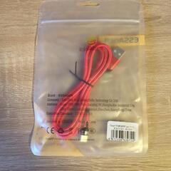マグネット USB ケーブル 未使用 4本セットの画像