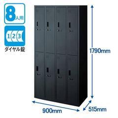 ８人用ロッカー ３桁ダイヤル錠の画像