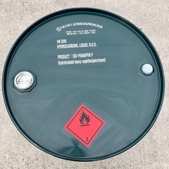 ドラム缶 軽油・灯油・ガソリン用 200L 泉大津市、堺市の画像