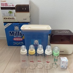 【まとめ売り】哺乳瓶セット＆除菌グッズ