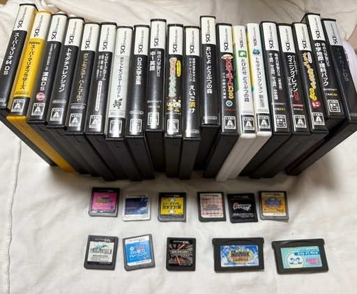 DSのゲームカセット slide_file.jpg